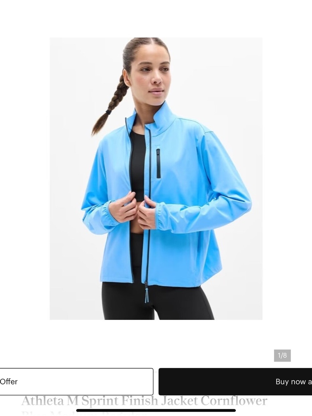 Athleta Cornflower Blue Sprint Finish Jacket NWT
